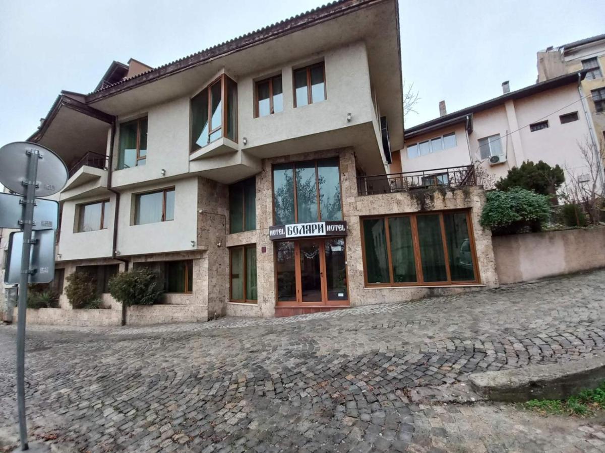 Hotel Bolyari Veliko Tárnovo Exterior foto