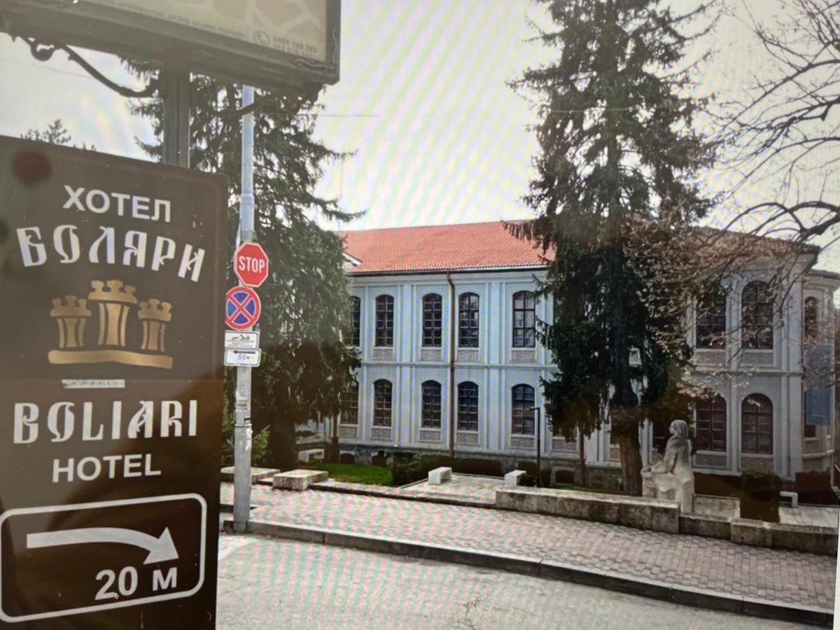 Hotel Bolyari Veliko Tárnovo Exterior foto